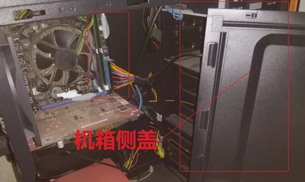 win7顯示器無信號解決方法