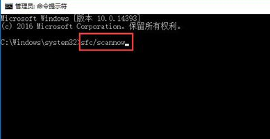 win101909磁盤清理打不開解決方法