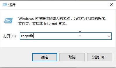win101909無法調節亮度解決方法