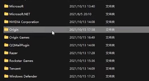 win11玩戰(zhàn)地5按鍵失靈解決方法