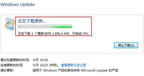 win7升級win10文件還在嗎詳情