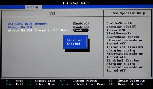 win101909關機usb接口供電解決方法