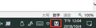 win101903和1809區別在哪詳情