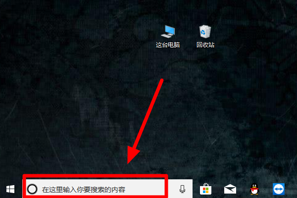 win101903和1806有什么區別詳細介紹