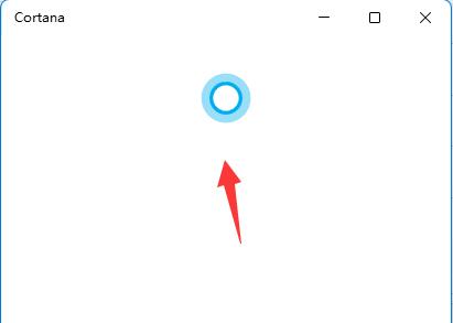 win11有沒有語(yǔ)音助手介紹