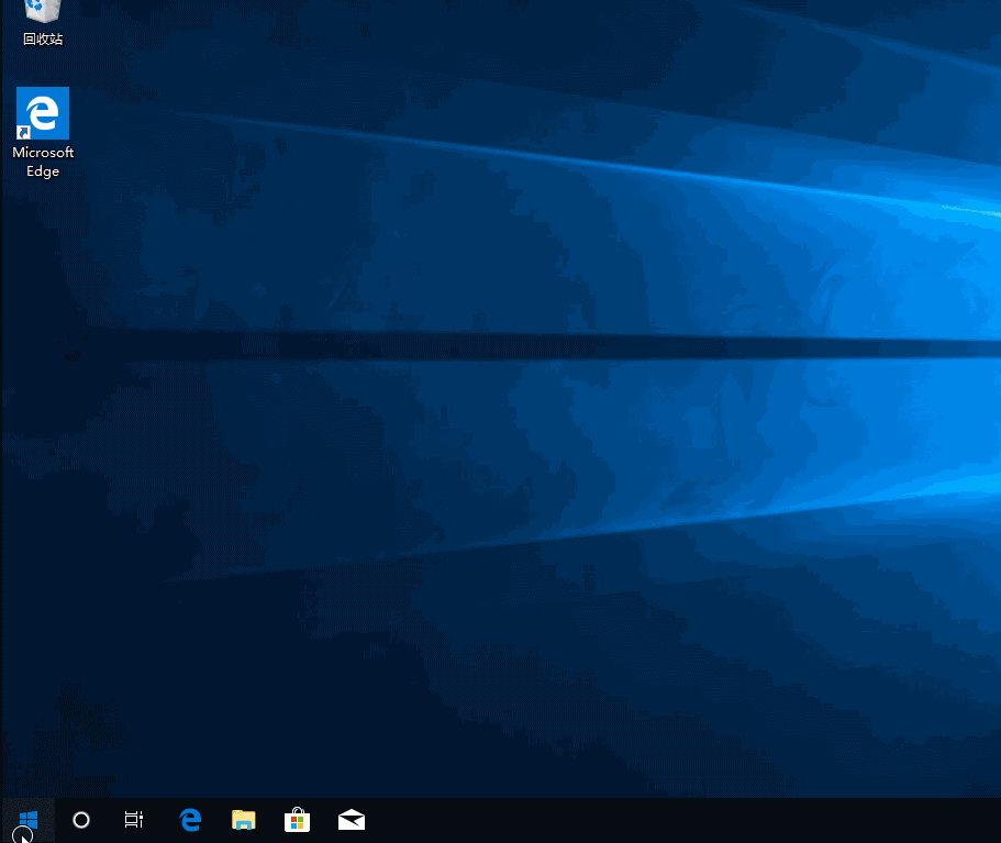 win101903如何取消開機密碼