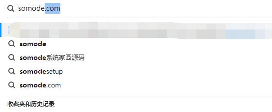win11功能快捷鍵大全