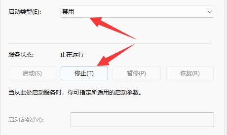 win11功能訪問管理器服務(wù)介紹