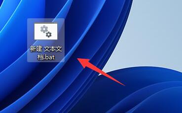 Win11家庭版沒(méi)有組策略解決方法