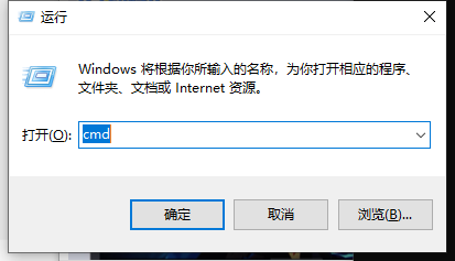 win10版本1903無法連接wifi無線網(wǎng)絡(luò)解決方法