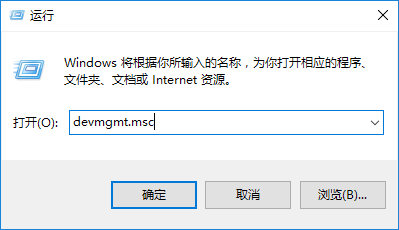 win101903聲卡適合用哪個(gè)版本詳情