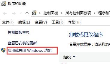 win101903玩帝國時代2找不到d3dx9的解決方法