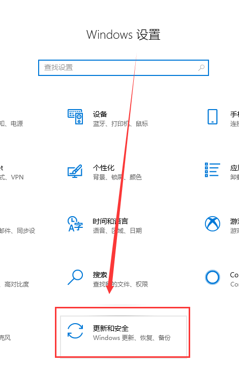 win101903更新失敗0xc1900223解決方法