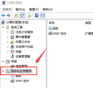 win101903關(guān)閉自動更新方法