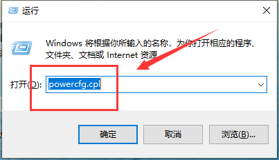 win10版本1903系統鍵盤失靈錯亂沒反應解決方法