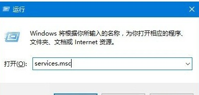 win10版本1903更新后清理磁盤的方法步驟教程
