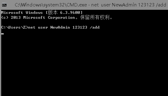 win101903應用商店無法獲取應用0x00000194解決方法