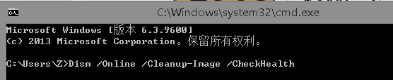 win101903版本更新進度卡在20%解決方法