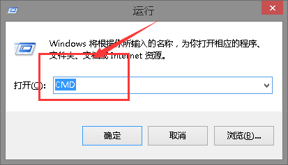 win101903應用商店無法獲取應用0x00000194解決方法
