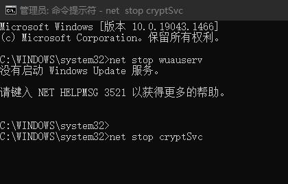 win101903更新錯(cuò)誤0x800f081f解決方法