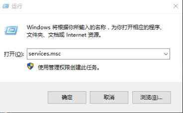 win10更新失敗無限重啟解決方法