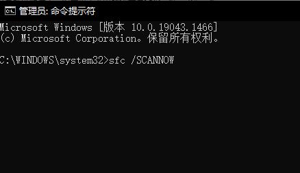 win10更新進不了桌面解決教程