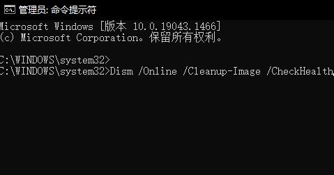 win10更新進不了桌面解決教程