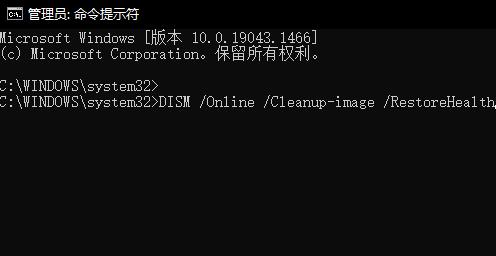 win10更新進不了桌面解決教程