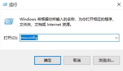 Win10更新后開機變得很慢