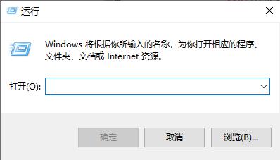 Win10更新后開機變得很慢