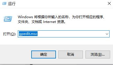 Win10更新后開機變得很慢