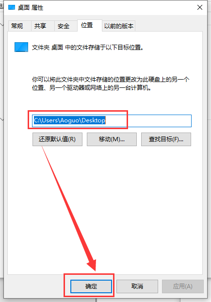 win10更新后c盤滿了