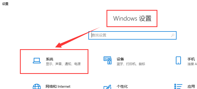 win10更新后c盤滿了