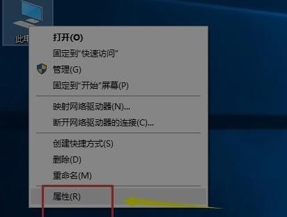 win10更新后輸入法沒了解決方法