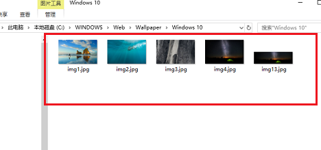 win10主題在哪個文件夾詳細介紹