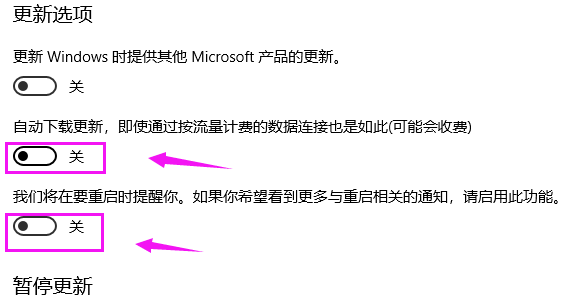 win10更新失敗一直在撤銷解決方法