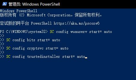 win10更新安裝重啟沒反應解決方法