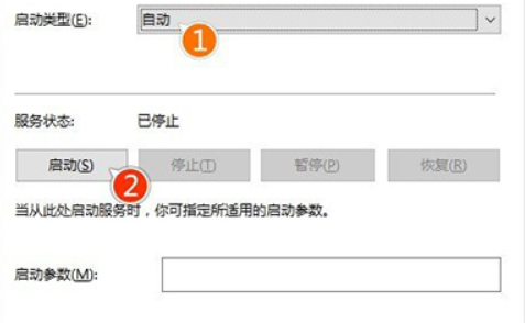 win10更新卡住不動(dòng)解決方法