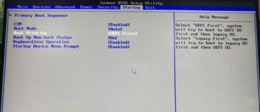 win10更新失敗屏幕不亮進不了系統解決方法