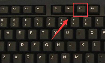 win11tpm2.0開啟微星主板