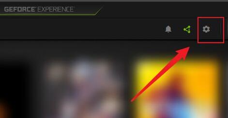 絕地求生win11閃退解決方法