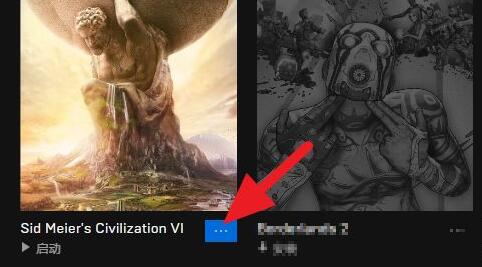 殺手3win11閃退解決方法