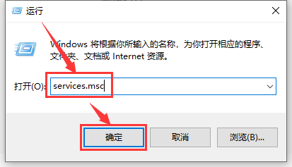 win10更新卡在百分之0%解決方法