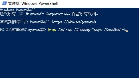 win10更新失敗代碼0x800F0805解決方法