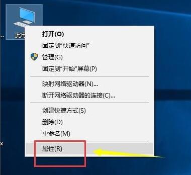 win10更新后輸入法不見了解決方法