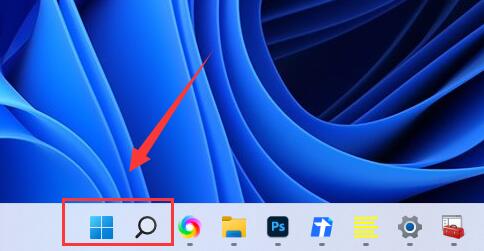 win11組策略打開教程