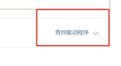 win11無線網信號差解決方法