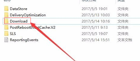 win10系統(tǒng)升級(jí)失敗開(kāi)不了機(jī)解決方法
