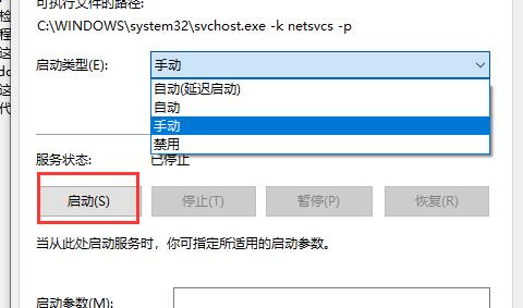 win10更新失敗進不了系統解決方法