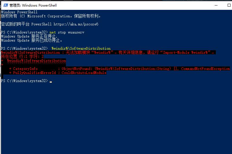 win10更新失敗撤銷更改進不了系統解決方法